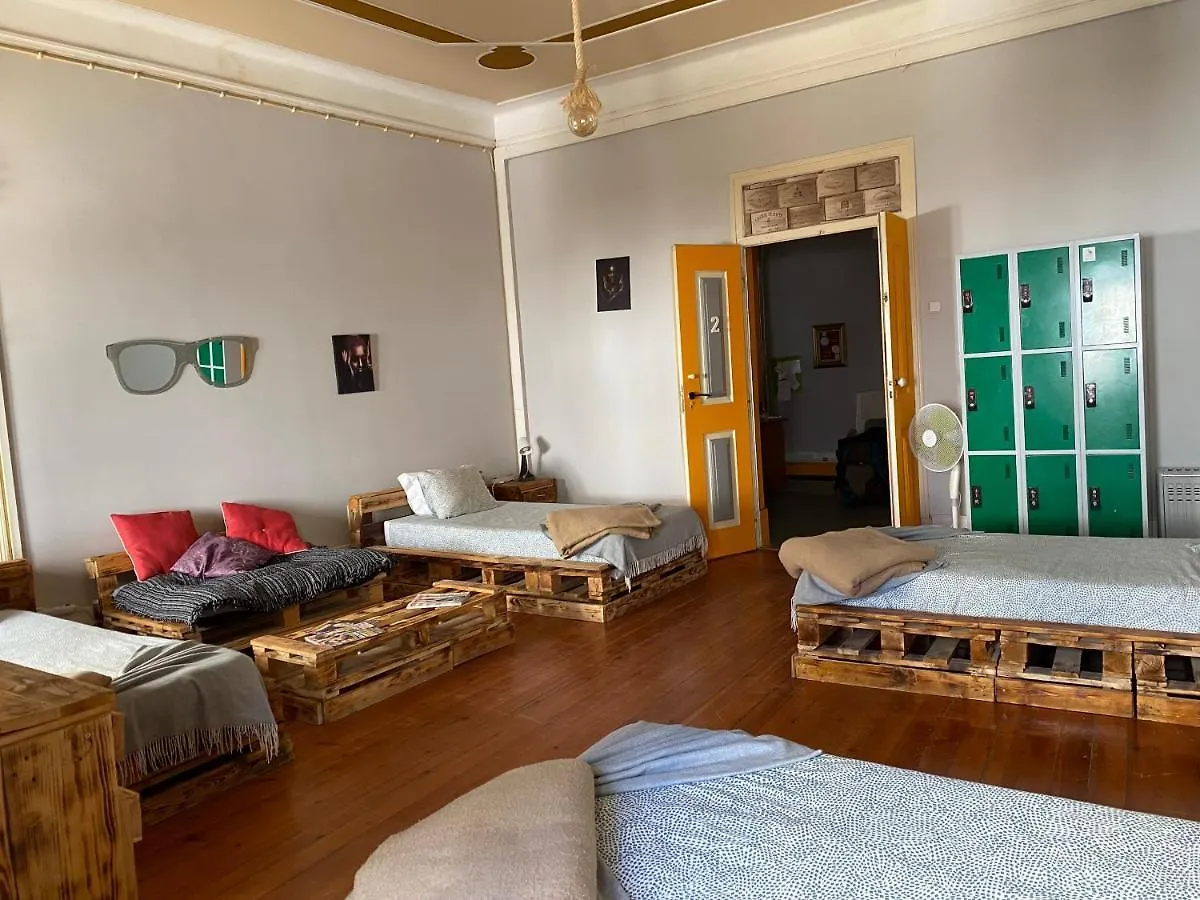 Faroway Hostel 0*, Faro