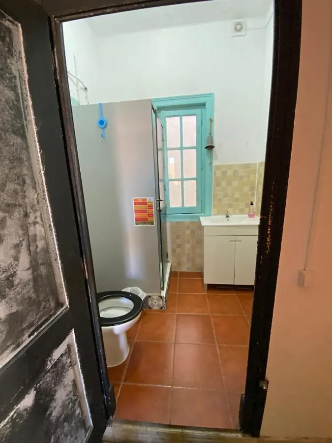Faroway Hostel